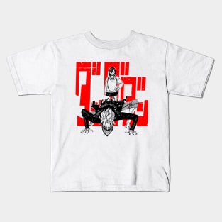 Momo dandadan Kids T-Shirt